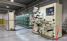 60頭12萬米煙包拆封拉線分條收卷機(jī) 大型拉線復(fù)卷機(jī)