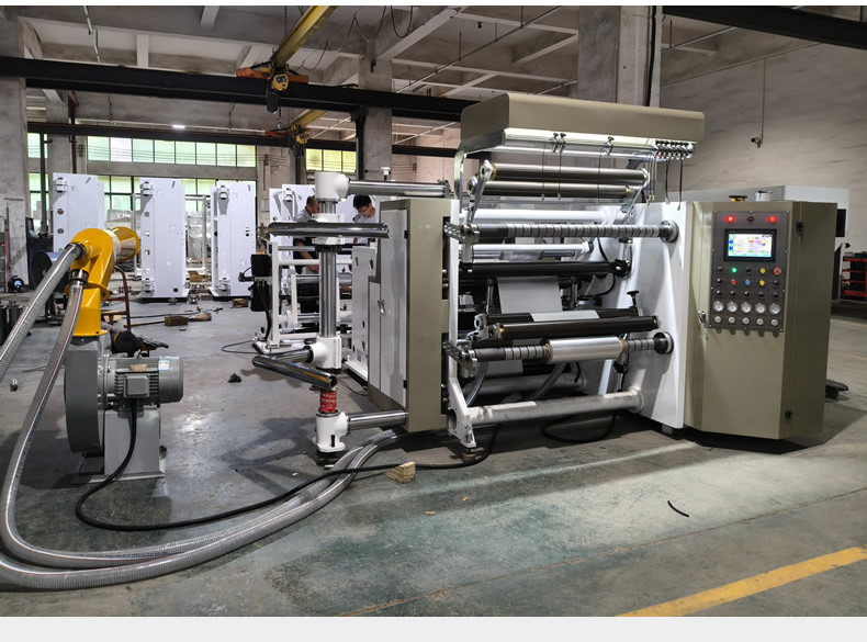 壓紋分切一體機